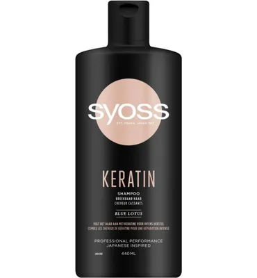 Syoss Keratin Shampoo